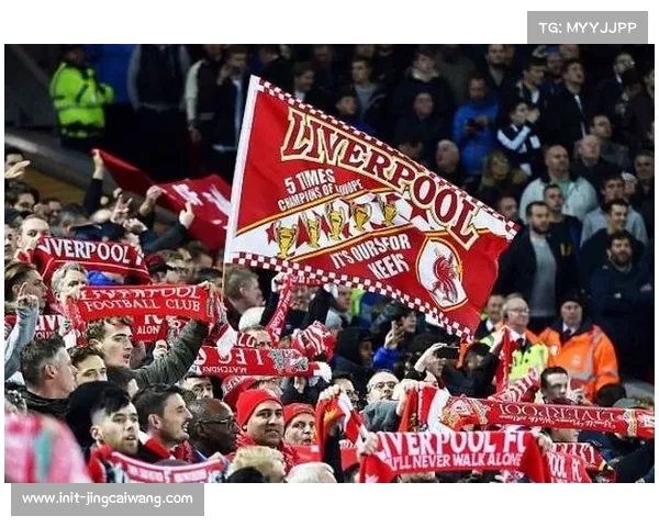 法兰克福主场迎战利物浦 红军客场力争稳定胜利