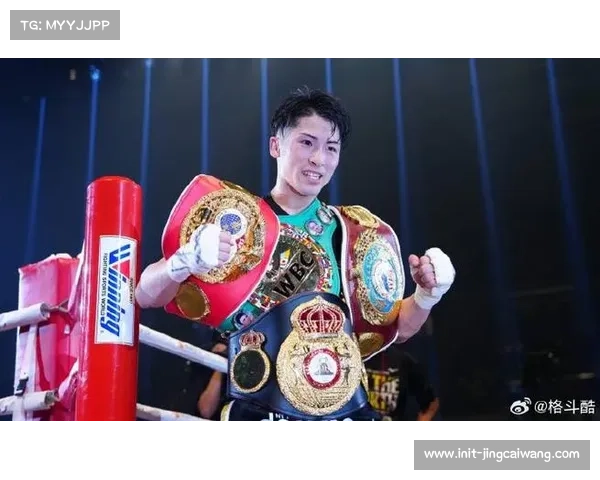 井上尚弥超雏量级统治持续，下一战对手选择引关注