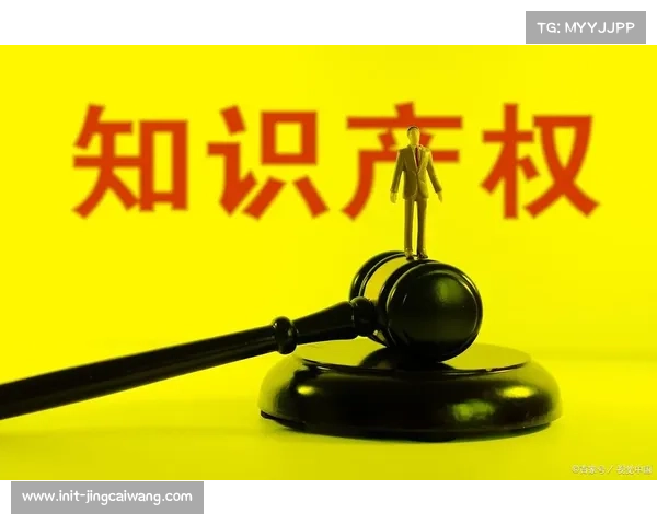 体育赛事无形资产保护受重视 主办方加强知识产权管理