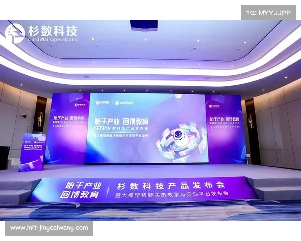 业内人士谈AI与电竞融合:工具属性明确,旨在提升人类能力