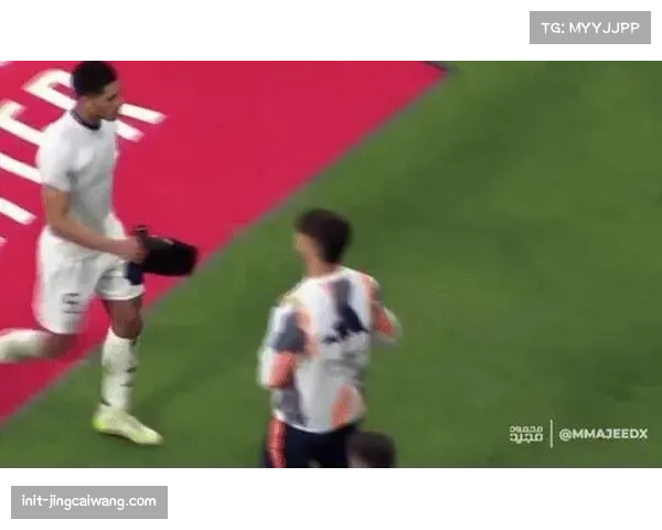 西甲第30轮前瞻：皇马客战皇家社会，贝林厄姆解禁复出