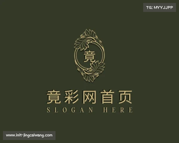 了解竟彩网首页